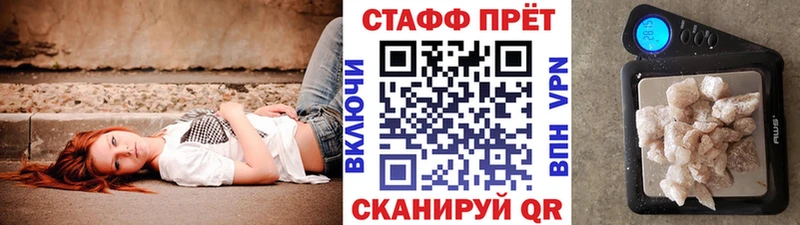 Виды наркоты Талдом ЭКСТАЗИ  А ПВП  Канабис  ГАШИШ  COCAIN 