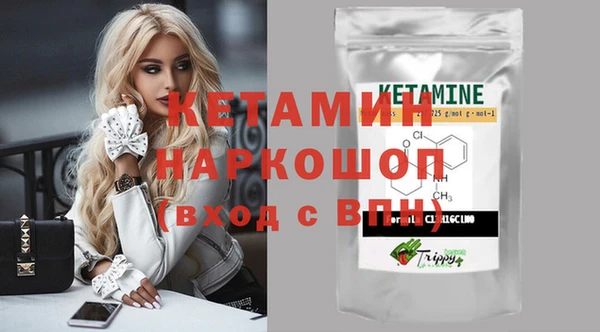 марихуана Алзамай