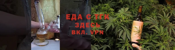 марихуана Алзамай