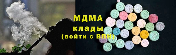 марихуана Алзамай