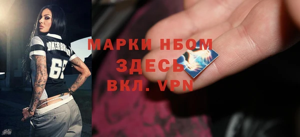 дмт Алексеевка