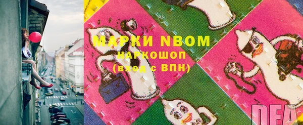 дживик Алексин