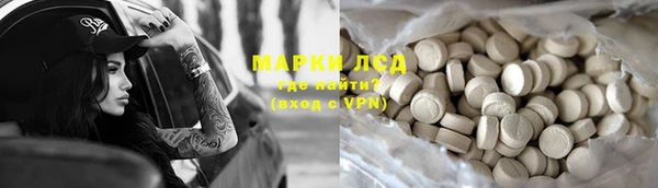 дживик Алексин