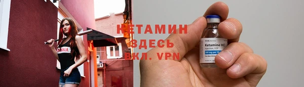 кокаин колумбия Няндома