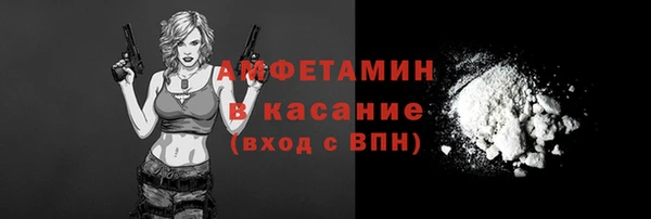 а пвп мука Абаза