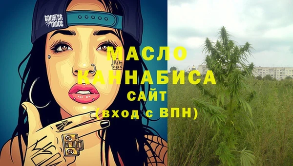 МДПВ Абинск