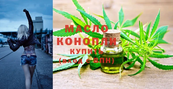 а пвп мука Абаза