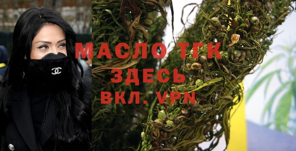 марихуана Алзамай