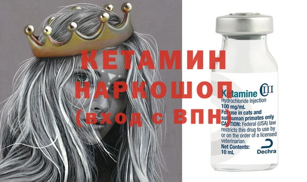 дживик Алексин