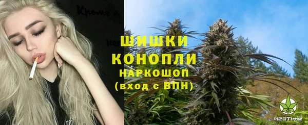 марихуана Алзамай