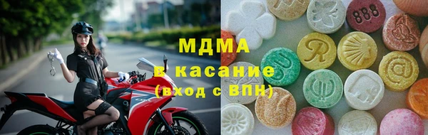 марихуана Алзамай