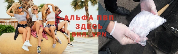 марихуана Алзамай