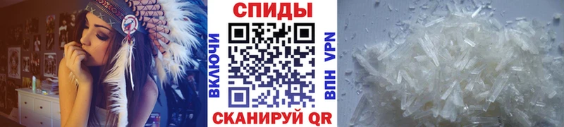 ссылка на мегу   Талдом  МЕТАМФЕТАМИН винт 