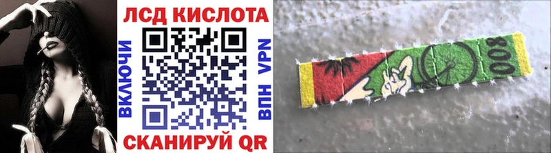 гидра сайт  что такое   Талдом  Марки 25I-NBOMe 1500мкг 