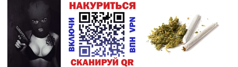 дарнет шоп  Талдом  Конопля марихуана 